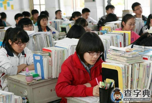 河北10部門制定高考優惠加分審查和公示辦法1