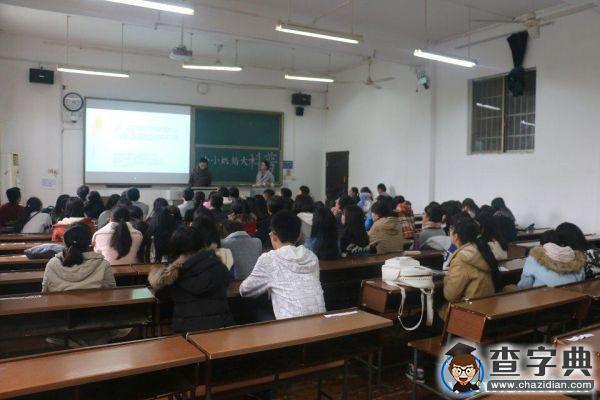 精品達人說：小小烘培大科普1