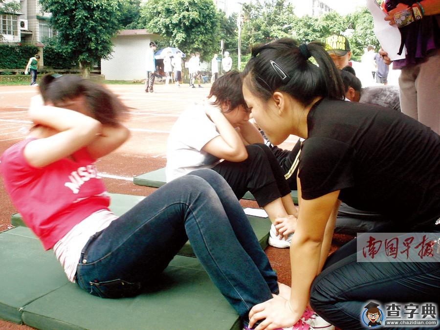 南寧體育中考被指標準太高 學生苦練仍不達標1