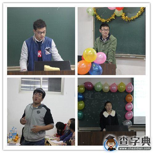 燃燒青春 追求卓越：淮陰工學院開展學習經驗交流會3