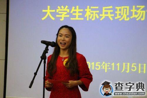 華中農大學生的“青春”奮斗故事2