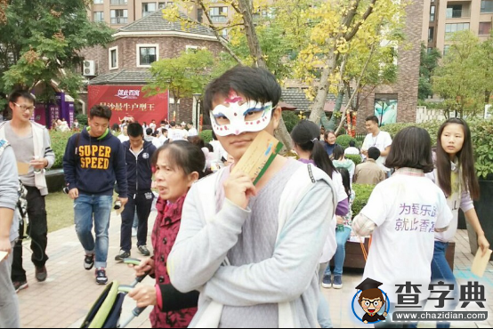 為愛樂跑 湖南農大樂跑暨公益助學活動圓滿落幕2