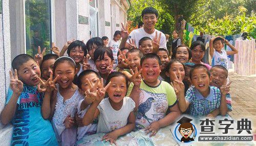 地大政研會紅燭實踐團榮獲全國銀獎1