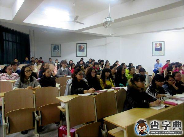 吉林師范大學：一節公開課 一場研討會2