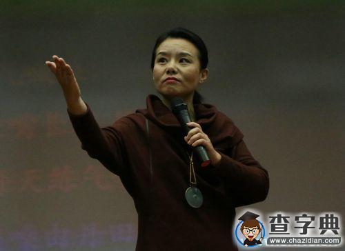 龔琳娜南開古詩詞暢談會：音樂是我生命的路1