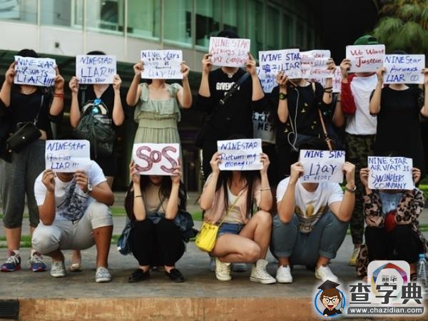 十余名中國學員因“零門檻包就業”疑在泰國陷培訓陷阱（圖）1