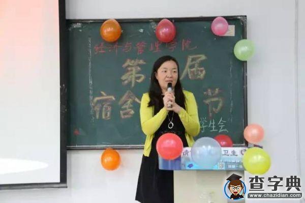 【天科大】締造特色宿舍文化 共建勤勉學習風氣4