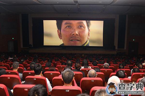 華南理工大學電影院恢復放映 首播反響熱烈1