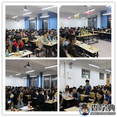 燃燒青春 追求卓越：淮陰工學院開展學習經驗交流會8