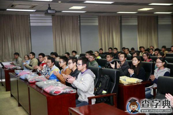西北工業大學舉辦2015年“冬寒送溫暖”活動4