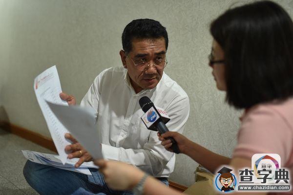 十余名中國學員因“零門檻包就業”疑在泰國陷培訓陷阱（圖）4