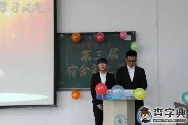 【天科大】締造特色宿舍文化 共建勤勉學習風氣2