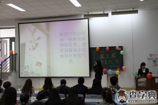 【天科大】締造特色宿舍文化 共建勤勉學習風氣3