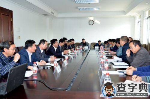 中國電子科技集團代表團訪問大連理工大學2