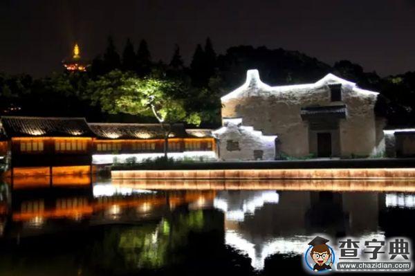 誰分享了烏鎮夜景 美到無法呼吸2