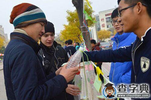 “瓶”水已相逢 緣分攜環保的奇跡旅行6