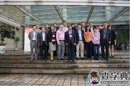 “先進生物質熱化學轉換技術制取能源與燃料國際研討會”在上海交大召開1