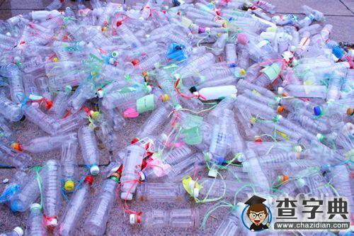 “瓶”水已相逢 緣分攜環保的奇跡旅行3