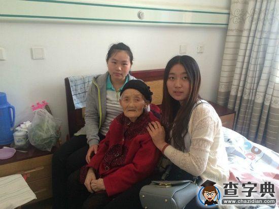 濰院學子愛心暖寒冬1