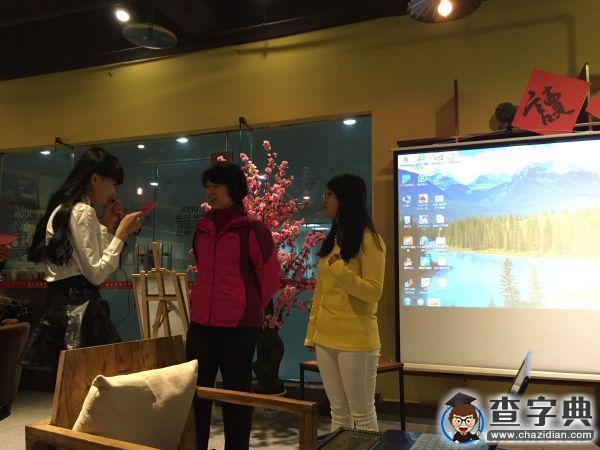 品味書香 回味經典——西南石大研究生讀書沙龍活動4