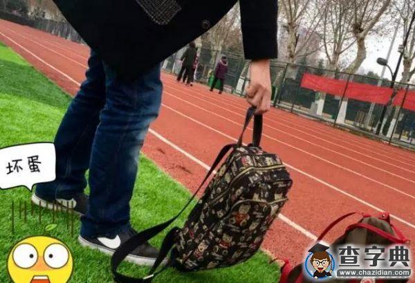 年關將至，小心身邊的“妖”！3