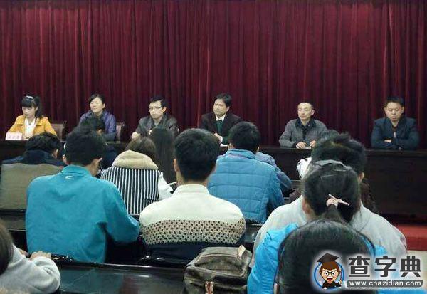 井大后勤集團捐資 助學情暖學子2