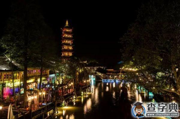 誰分享了烏鎮夜景 美到無法呼吸4