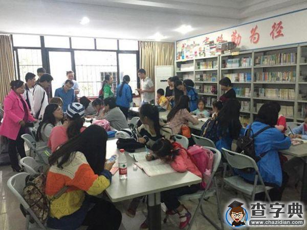 真誠的愛 誠摯的心4