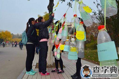 “瓶”水已相逢 緣分攜環保的奇跡旅行5