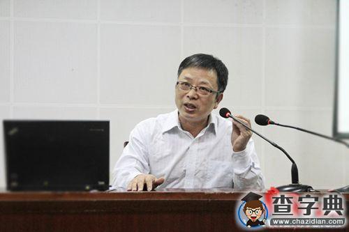 湖南省高級人民法院副院長楊翔來湖南師范大學法學院講學2