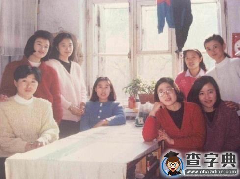 爺爺媽媽爸爸和我—— 一家人的東北林業大學校友8