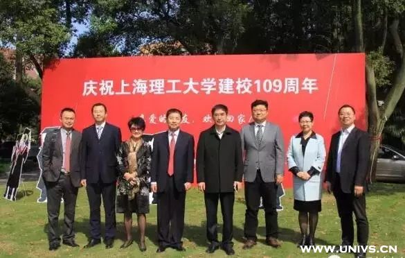 上海理工大學聯手北京中科創大共建創業學院17