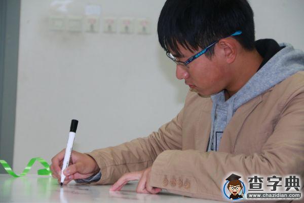 走出宿舍 走進生活——中國礦大舉辦主題班會2