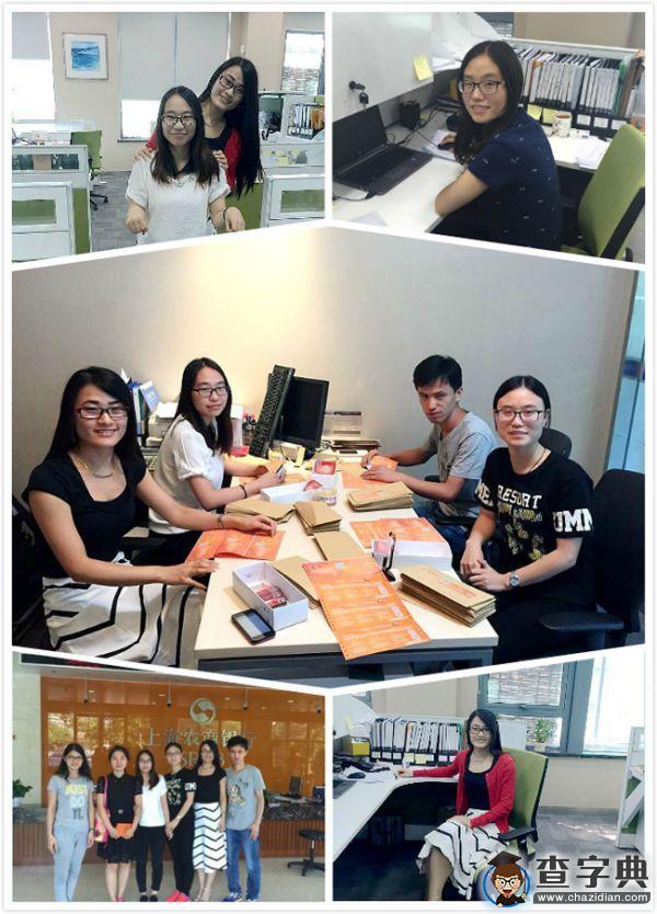 上海實習那些事兒——2015年中國石油大學（華東）實習生在滬實習小記4