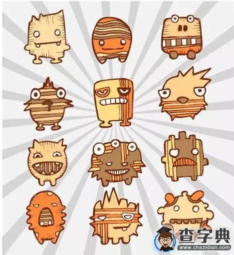 年關將至，小心身邊的“妖”！1