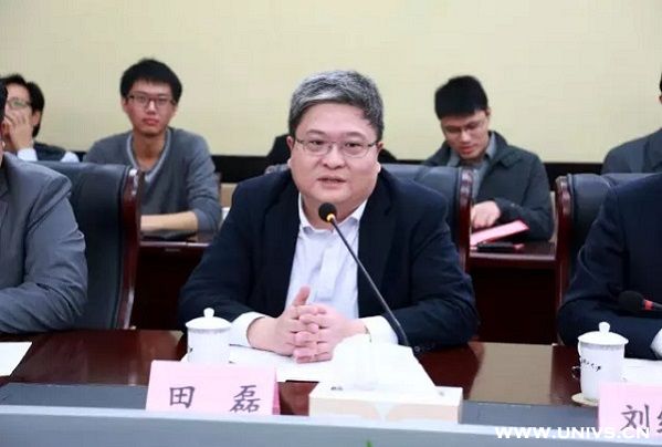 上海理工大學聯手北京中科創大共建創業學院7