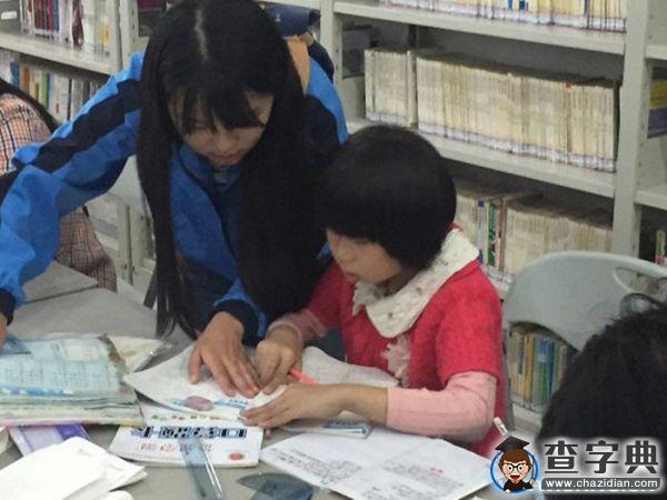 真誠的愛 誠摯的心2