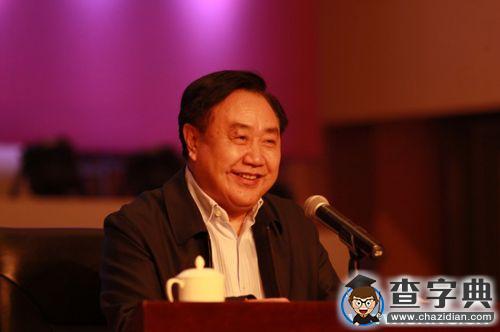 2015年天津市科學道德和學風建設宣講報告會在南開舉行3