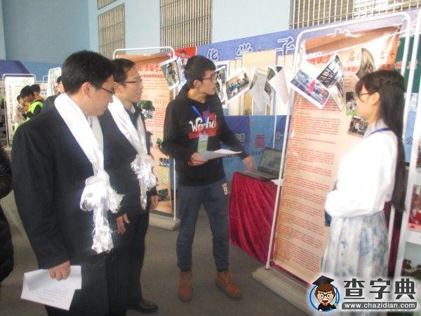 東北林業大學3社團入選“全國優秀大學生國學社團”1
