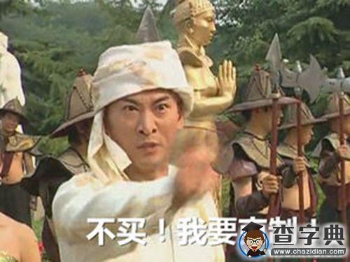 “11.11”駕到　理工學子別樣狂歡2