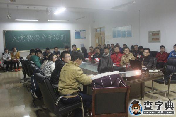 濱州學院：學黨史 頌黨恩 我們時刻準備著！4