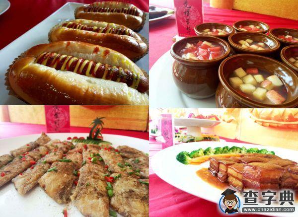飛餅雕花  福醫大校園美食節大飽眼福3