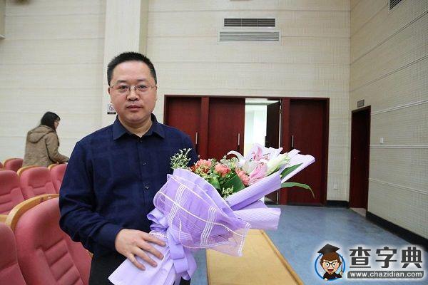湖南農業大學文化新語“管理的藝術”講座順利落幕2