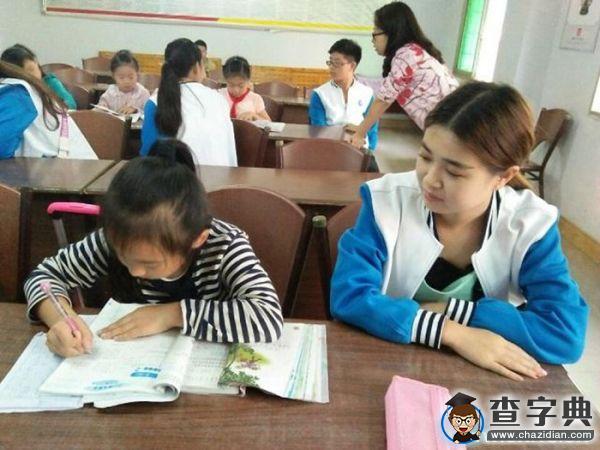 真誠的愛 誠摯的心5