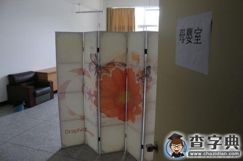 成都文理學院增設母嬰室延續家的溫暖1