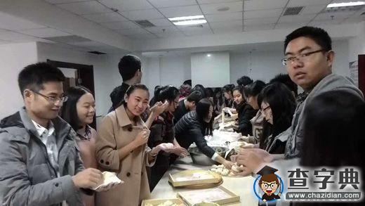 愛心包包子 暖心在冬日1