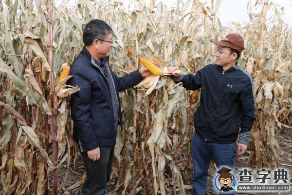 中國科學院沈陽應用生態研究所張旭東一行來吉林師范大學進行學術交流2