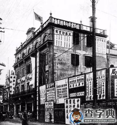 影響一代學術大咖的她 今天100歲啦4