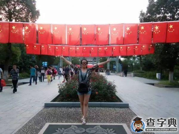 我們的這個時代是最接近“中國夢”的時代1