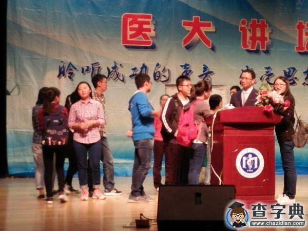 “世界脊椎日” 協和主任醫師醫大幽默開講：你的“主心骨”還好嗎？3